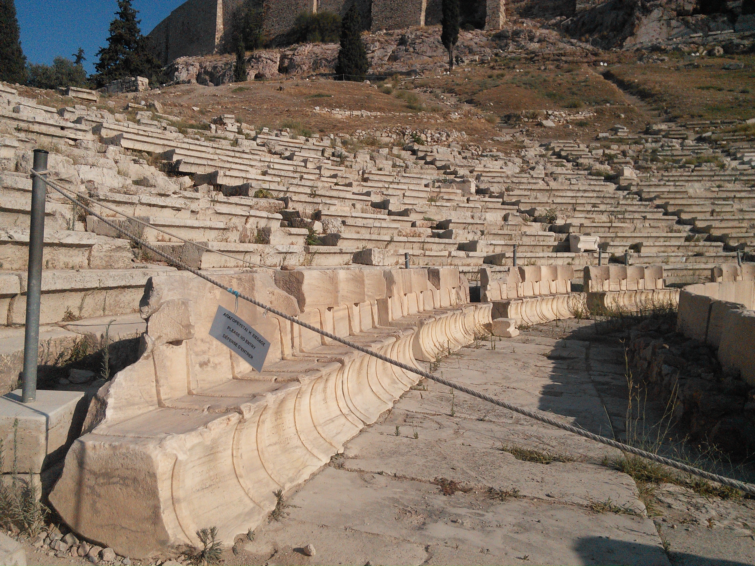 Athens Theater of Dionysos (5)