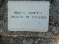 Athens Theater of Dionysos
